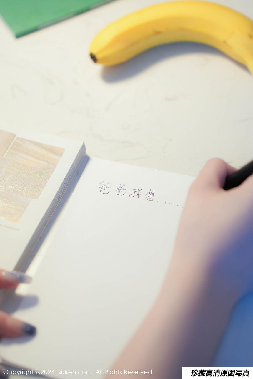 [XiuRen秀人网] 2024.07.04 No.8803 甜妮 [86+1P]