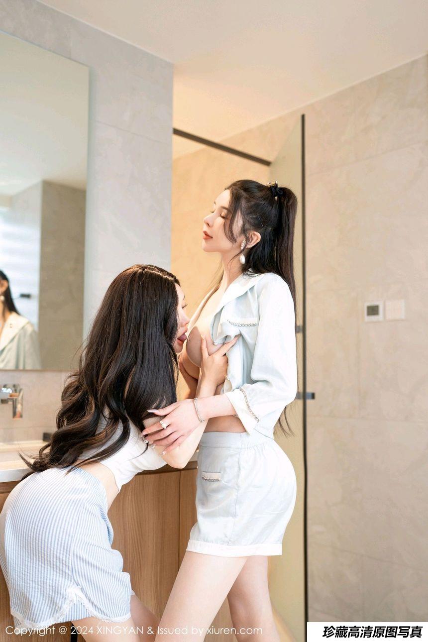 [XINGYAN星颜社] 2024.07.19 VOL.258 潘思沁 [80+1P]