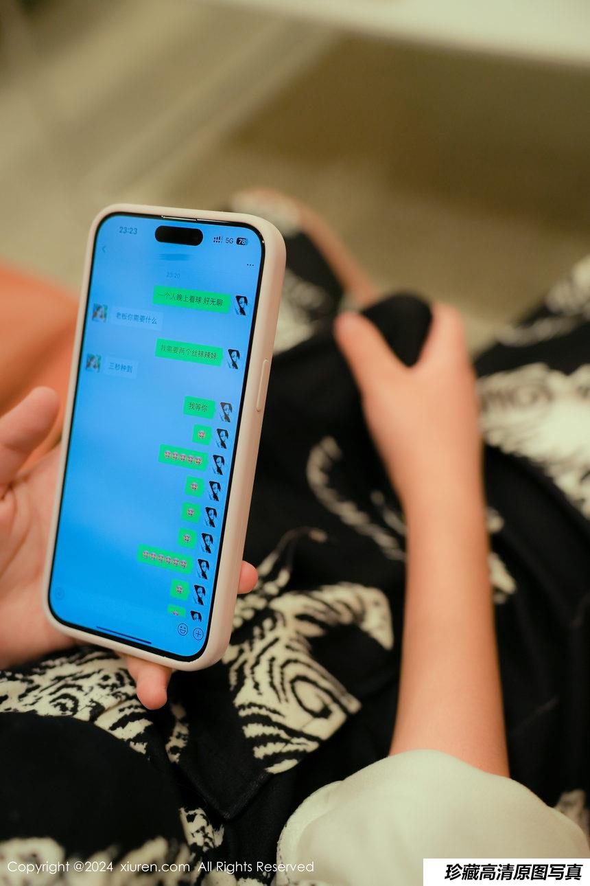 [XiuRen秀人网] 2024.07.16 No.8863 奶呼呼Moka [99+1P]