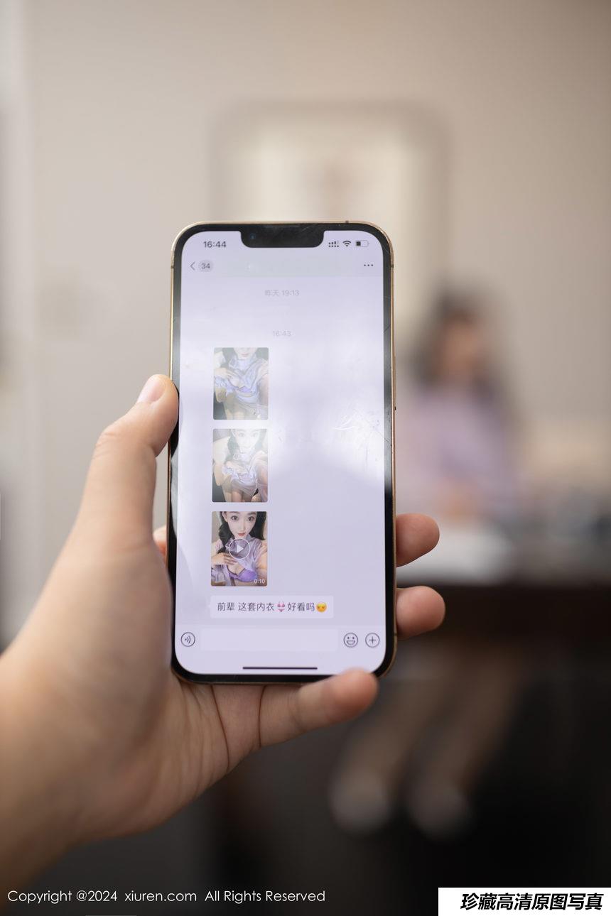 [XiuRen秀人网] 2024.09.09 No.9133 唐安琪 [85+1P]