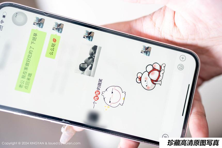 [XINGYAN星颜社] 2024.09.29 VOL.275 李若汐ci [80+1P]