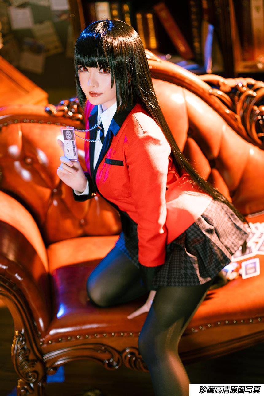 星之迟迟 NO.133 – 蛇喰梦子 [46P210M]