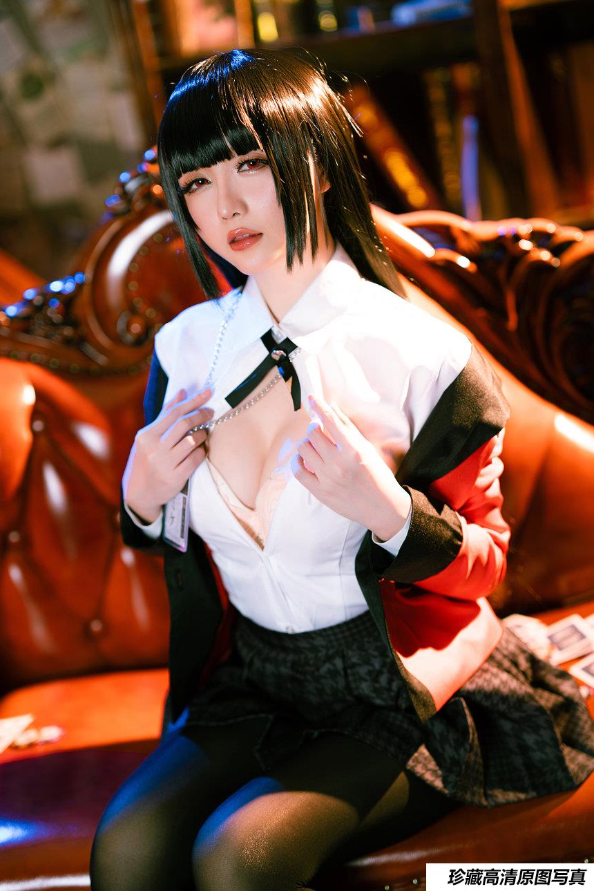 星之迟迟 NO.133 – 蛇喰梦子 [46P210M]