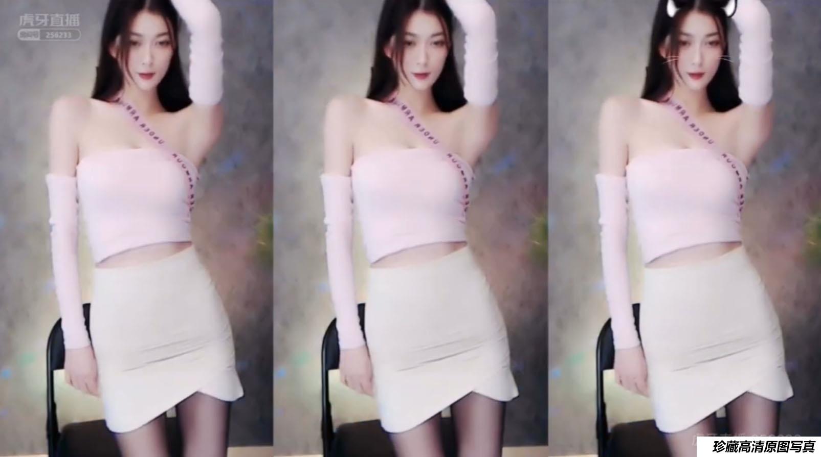 虎牙主播极品美腿嫩妹 华星小突然热舞舞蹈合集【162V  15.3G】-绅士图