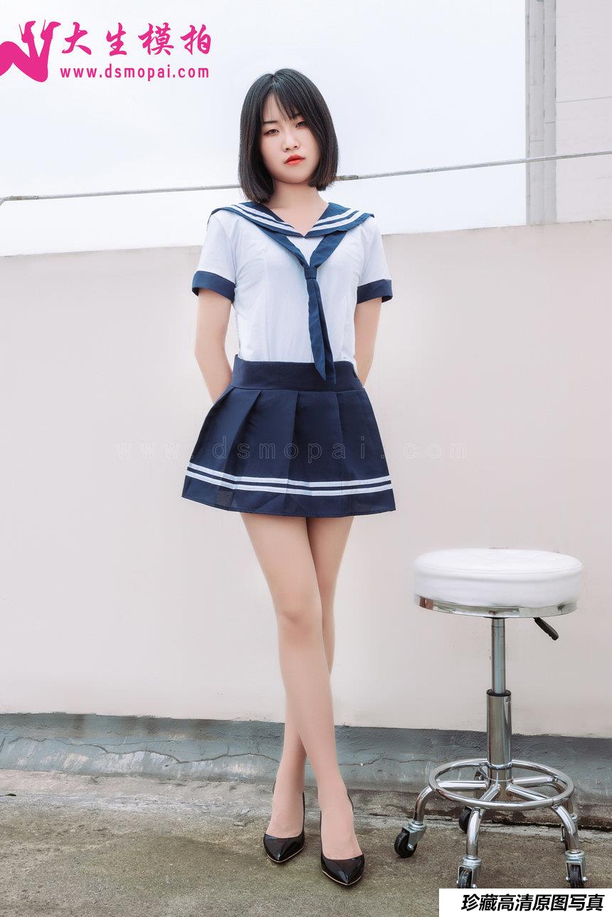 大生模拍 No.186 雪馨 清纯肉丝 [47P-225MB]