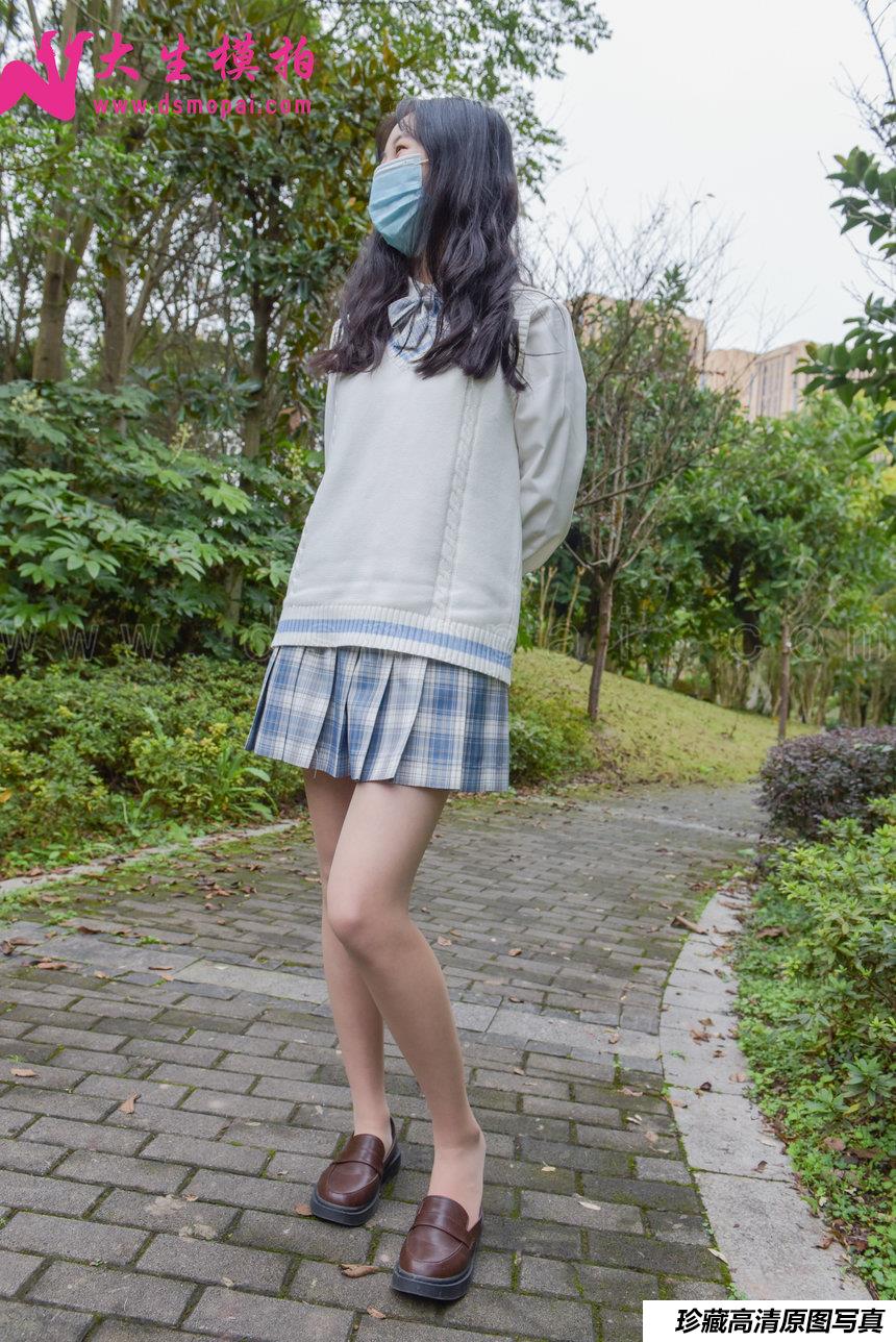 大生模拍 NO.208 小月 白嫩JK[52P／255MB]