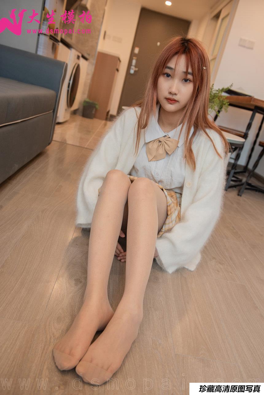 大生模拍 NO.231 冰悦 美足少女[51P+1V／822MB]