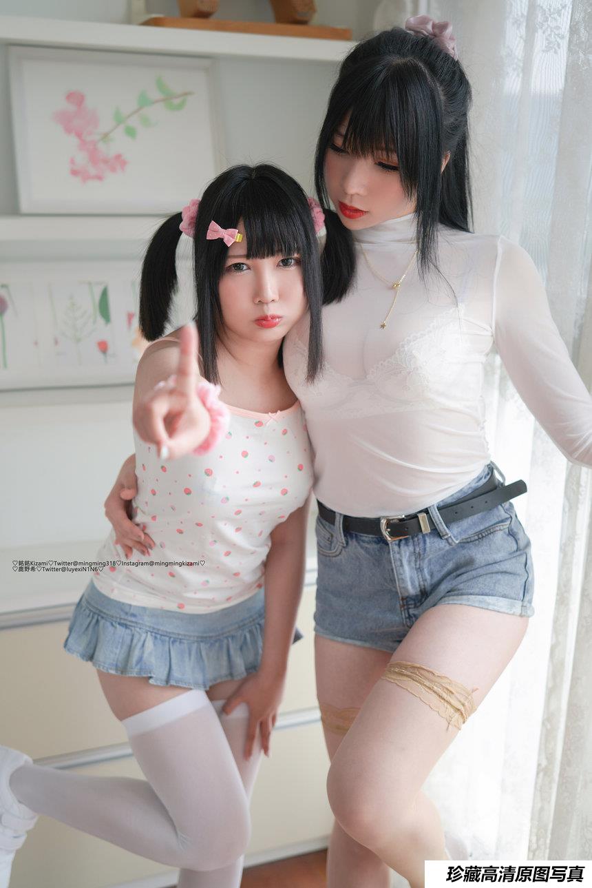 铭铭Kizami Vol.25 姐妹丝情 鹿野希 [109P-346MB]-绅士图