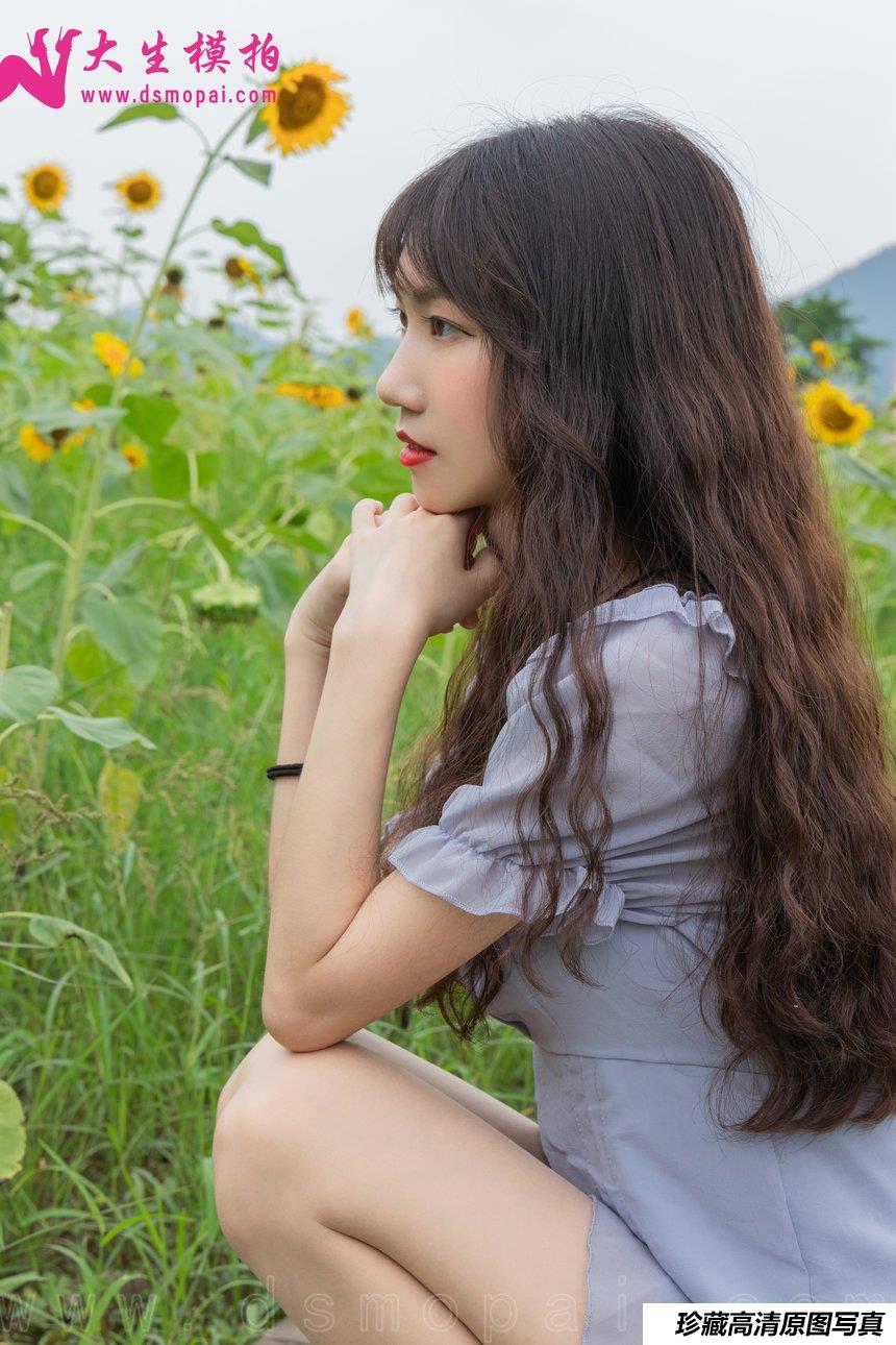 大生模拍 NO.240 婉欣 向日葵女孩[47P+1V／1.24GB]