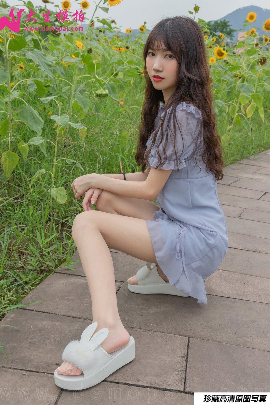 大生模拍 NO.240 婉欣 向日葵女孩[47P+1V／1.24GB]