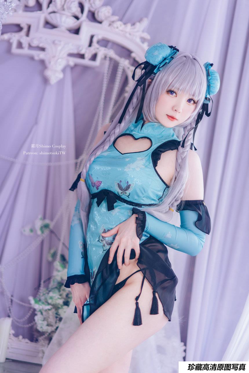 霜月shimo NO.043  - 艳娘幻梦谭 黛玉[16P／19.6MB]