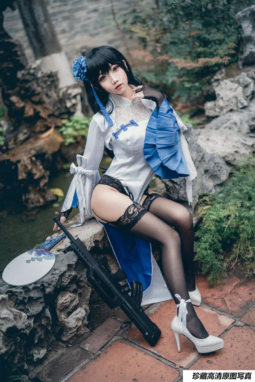 鬼畜瑶 NO.006 95式玉玲珑 [30P-276MB]