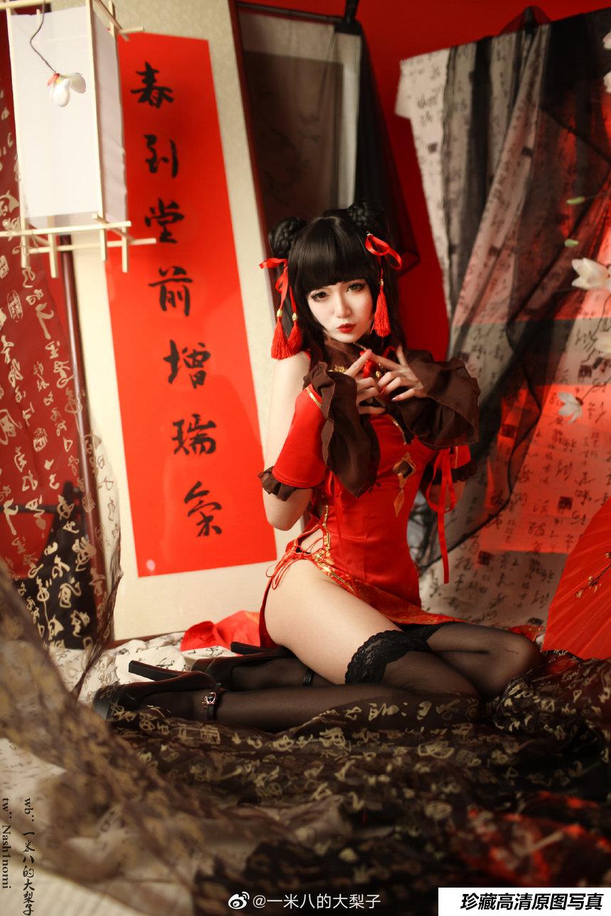 大梨子-005 时崎狂三新春旗袍 [12P- 3.6M]