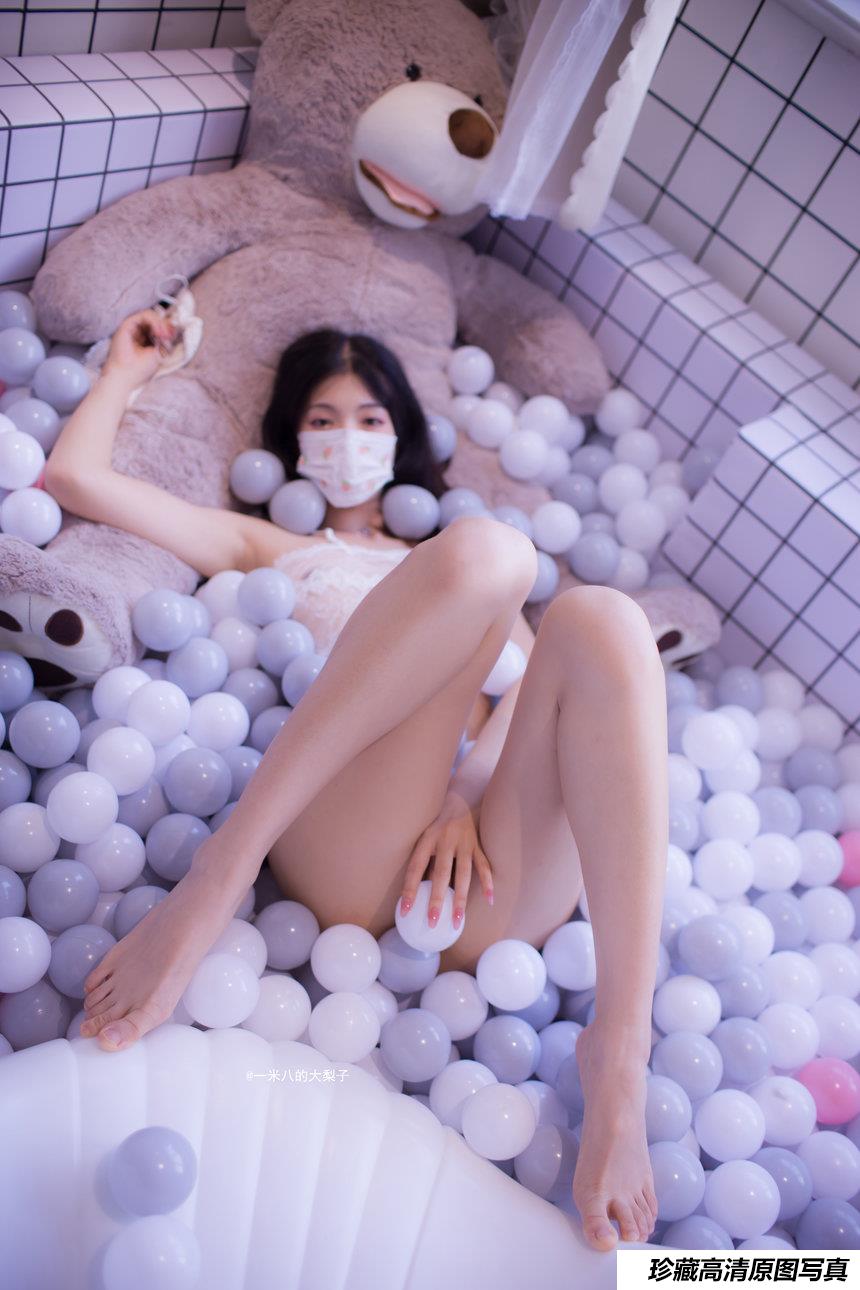 大梨子-007 海洋球 [23P- 270M]