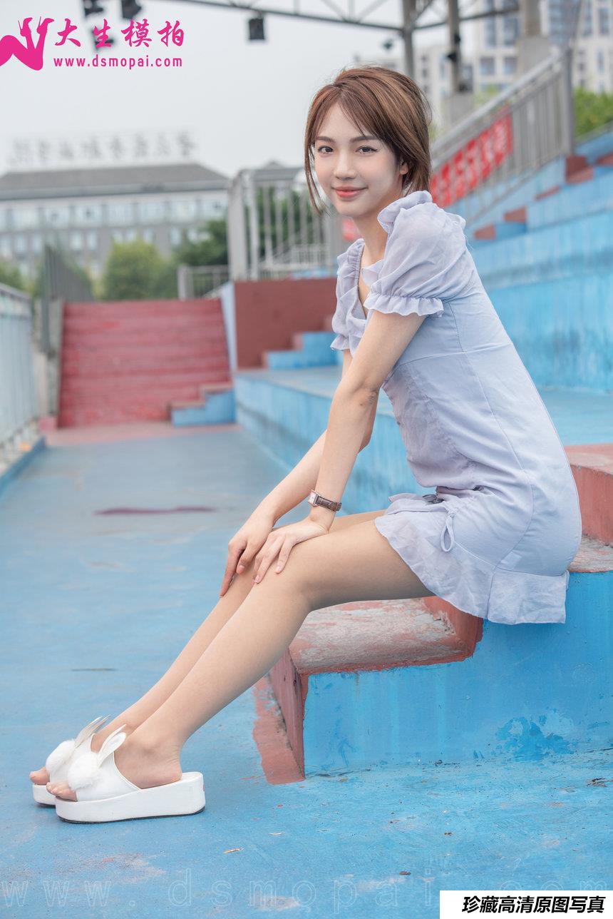 大生模拍 NO.252 肖敏 看台肉丝[56P／367MB]