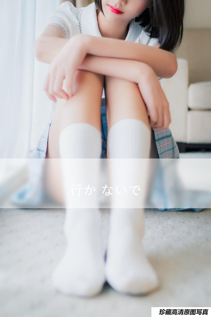 西瓜少女 NO.010 – 私房白袜 [45M-332MB]