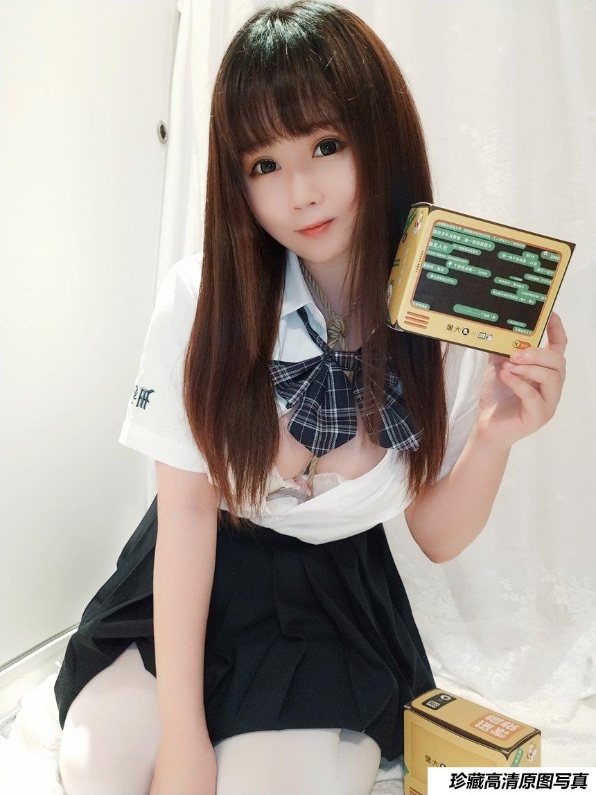 是依酱呀 - NO.39 JK捆绑 [20P-44MB]