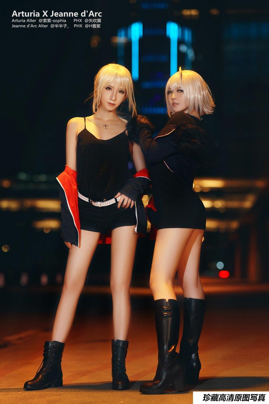 半半子 NO.020 &索索sophia - Full set Upscaled[9P／76.4MB]