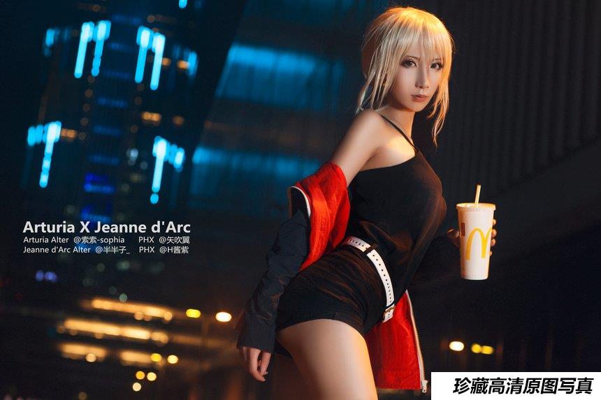 半半子 NO.020 &索索sophia - Full set Upscaled[9P／76.4MB]