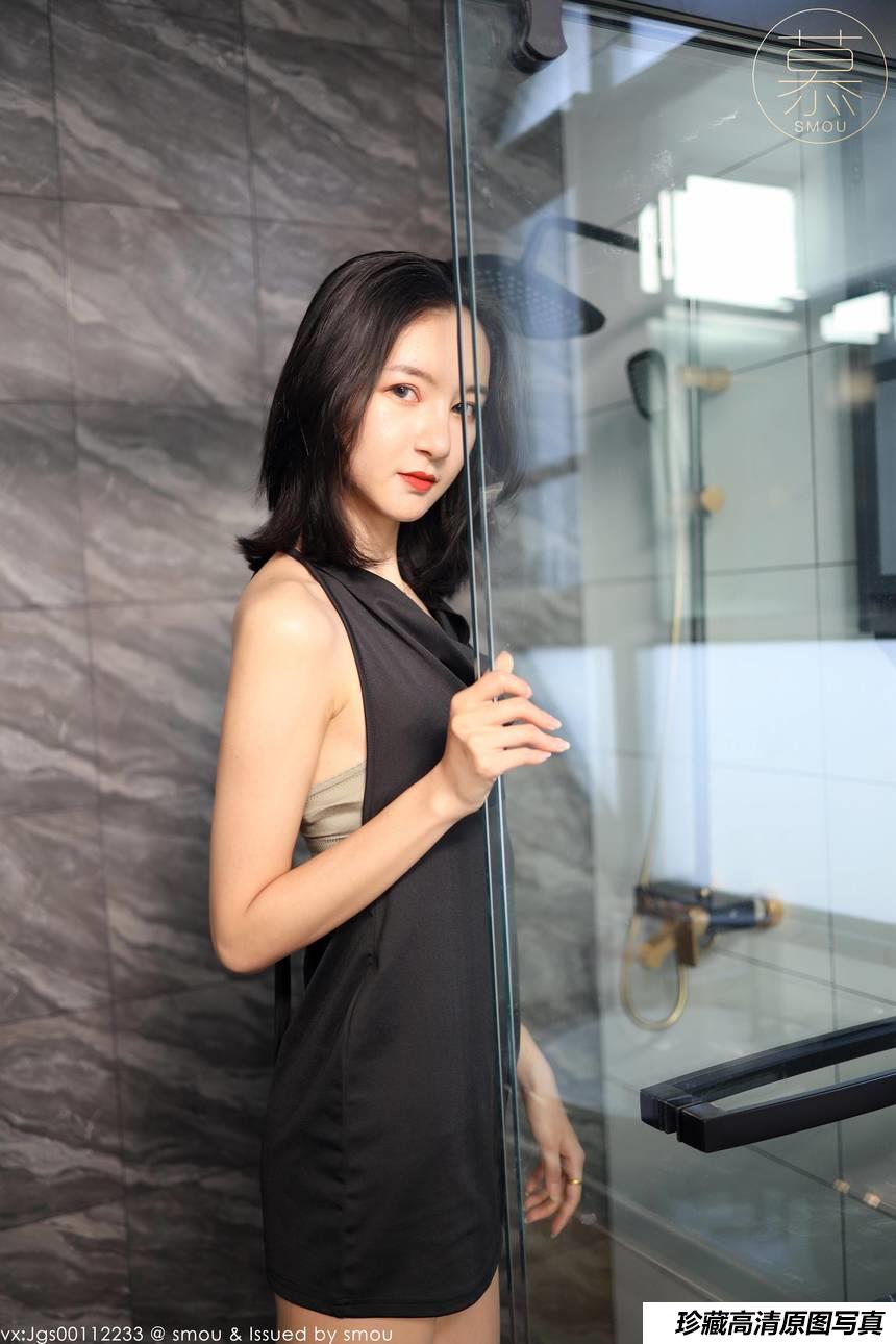 [丝慕SMOU] 蜜系列 2021.10.07 M040 茗茗 [38+1P-58M]