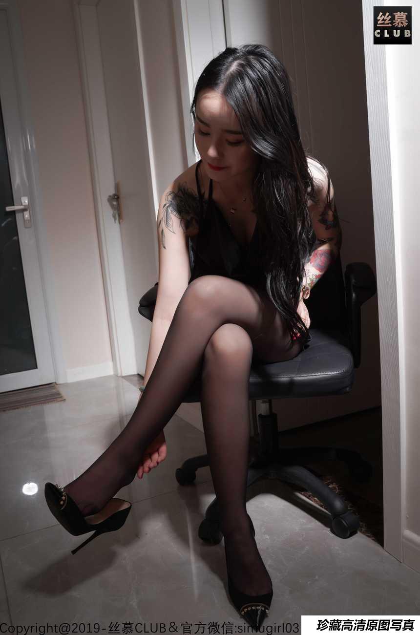 [丝慕SMOU] 海外版H008 玉儿 [60P+1V-281M]