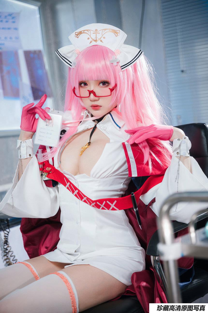 瓜希酱 - NO.36 英仙座护士 [20P-109MB]