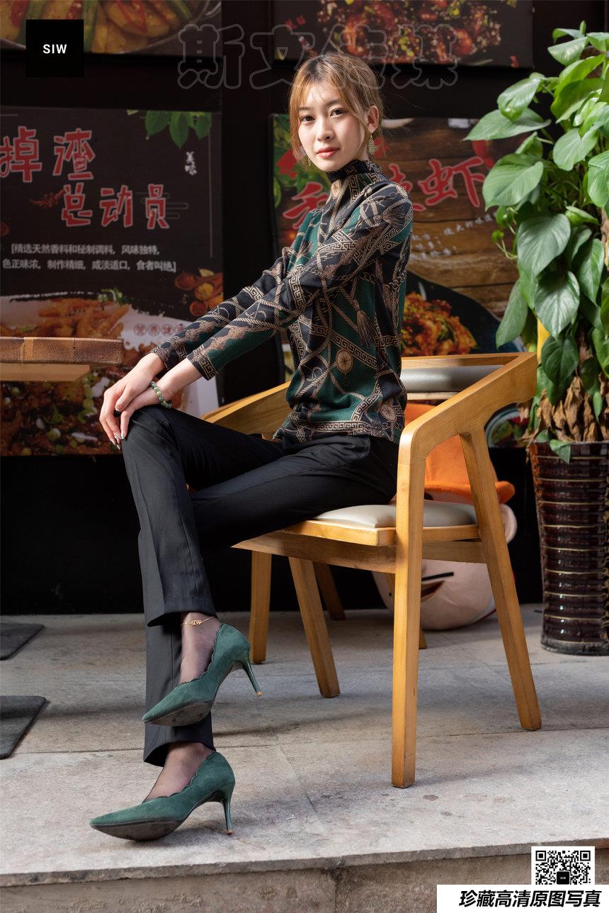 SIW斯文传媒 063 欧版翠绿印花高领长袖打底衫 - 新芳 [69P-189M]