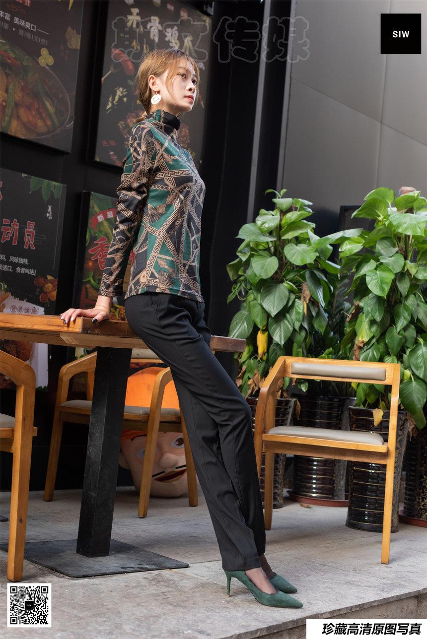 SIW斯文传媒 063 欧版翠绿印花高领长袖打底衫 - 新芳 [69P-189M]