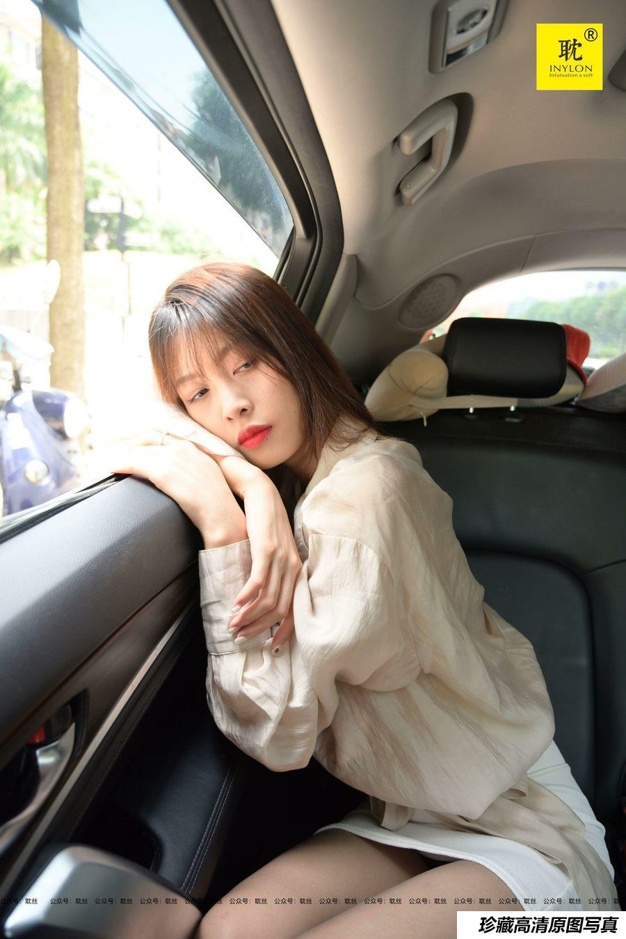 [IESS异思趣向]003 耽丝 第N种幻想之《一个人下班》③ 丘主管[94P／220MB]