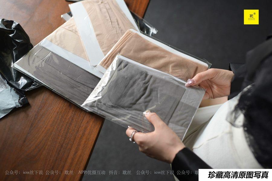 [IESS异思趣向]016 耽丝 第N种幻想之《咖啡厅的意外》⑥ 美西[100P／243MB]