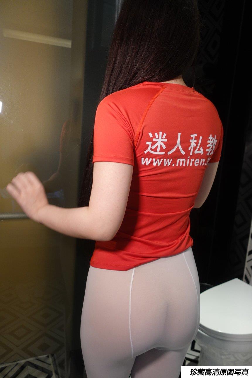 [ROSI艺学妹]2020.06.23 NO.139[41+1P／53.7MB]