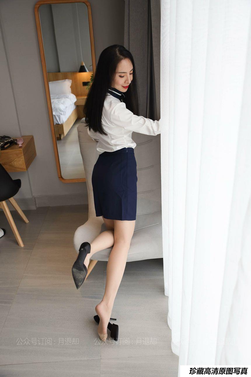 [IESS异思趣向] 耽丝013：飘飘 OL美女飘飘[90P／62MB]