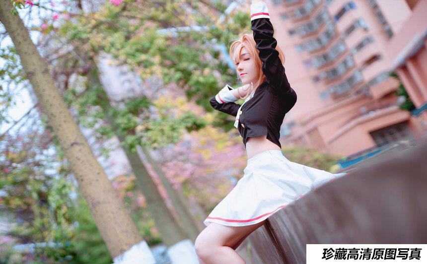 南桃Momoko NO.15 木之本樱制服 [9P-13MB]