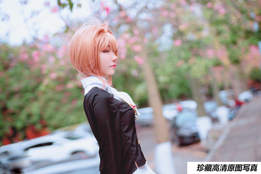 南桃Momoko NO.15 木之本樱制服 [9P-13MB]