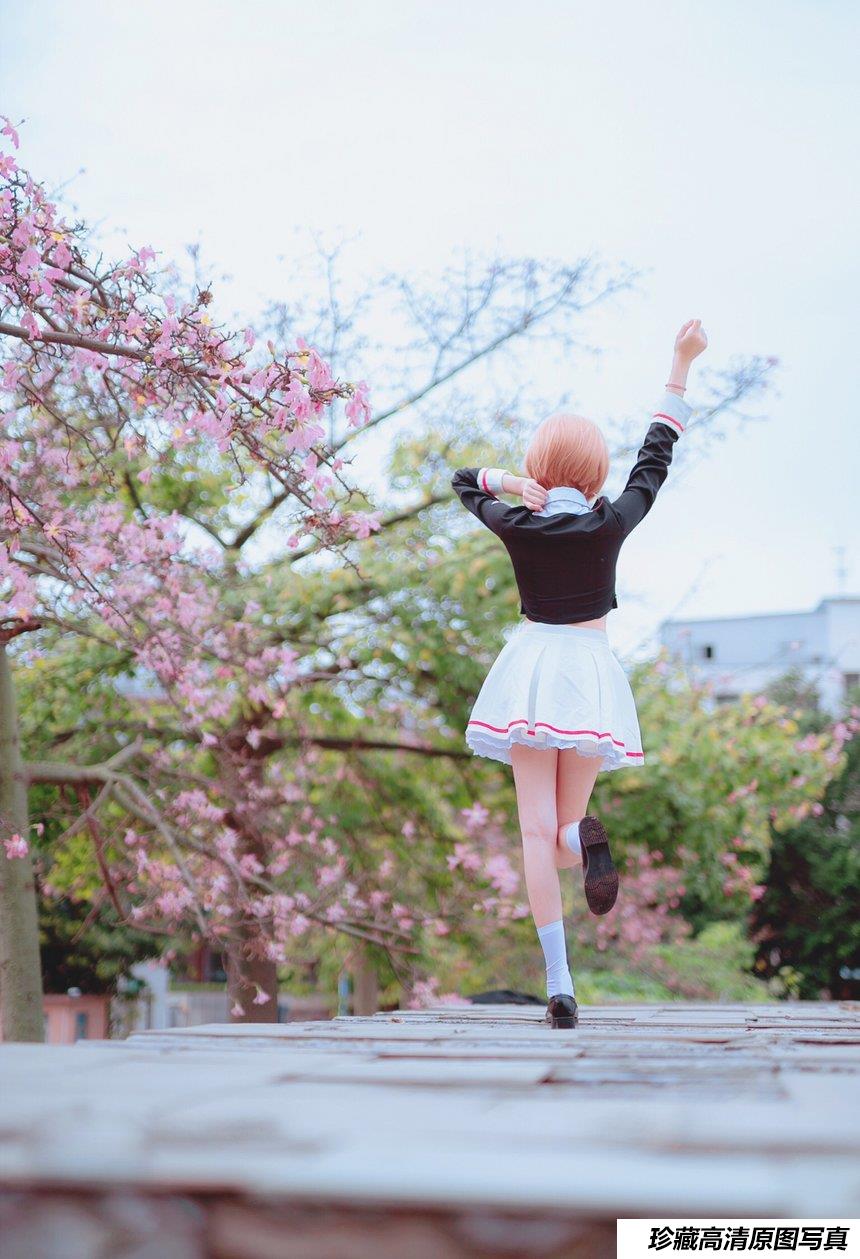 南桃Momoko NO.15 木之本樱制服 [9P-13MB]