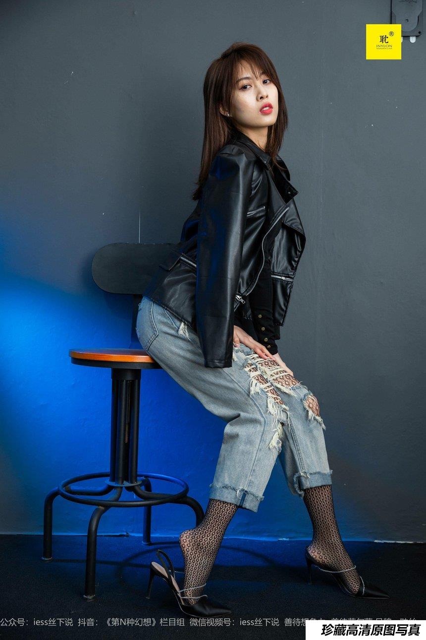 [IESS异思趣向] 耽丝006：丘主管 玩酷王国PK—丘主管篇[40P／79MB]