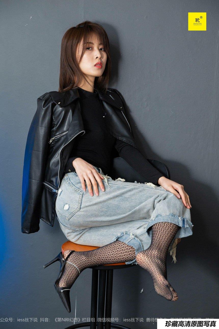 [IESS异思趣向] 耽丝006：丘主管 玩酷王国PK—丘主管篇[40P／79MB]