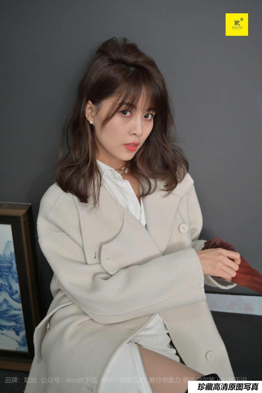 [IESS异思趣向] 耽丝005：丘主管 冬日里的好久不见[94P／148MB]