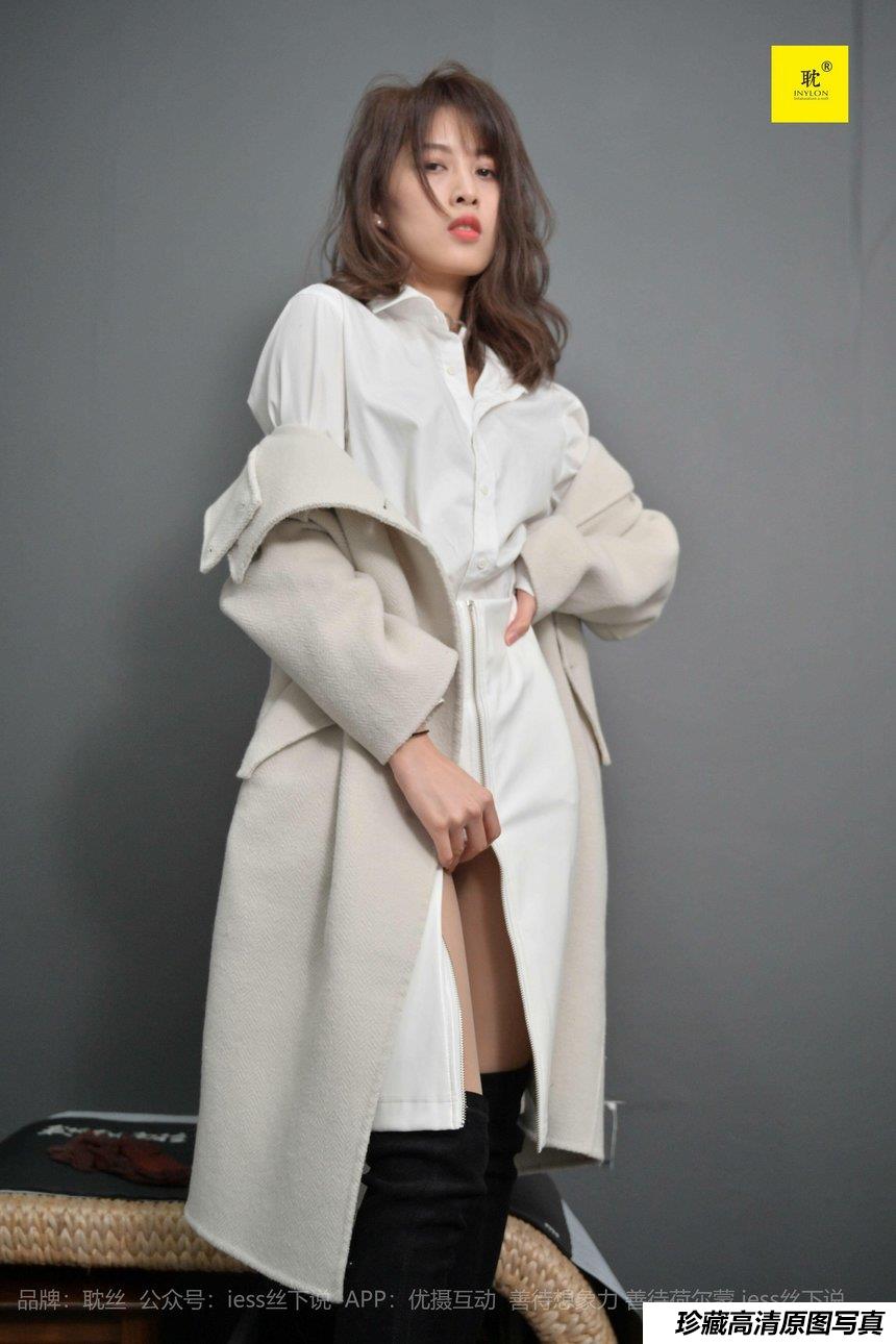 [IESS异思趣向] 耽丝005：丘主管 冬日里的好久不见[94P／148MB]