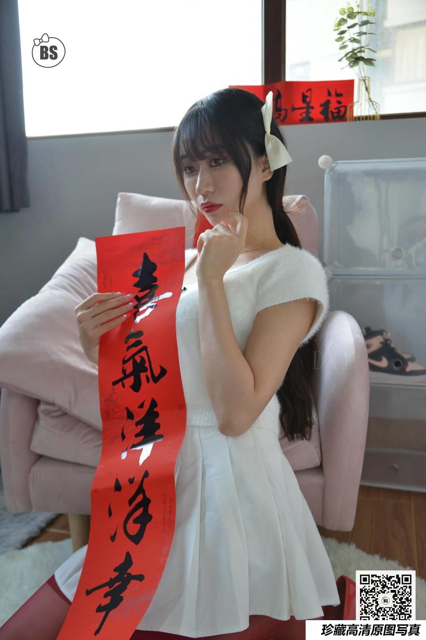 [我丝你想]MX025 美西 谨贺新年[62P／53MB]