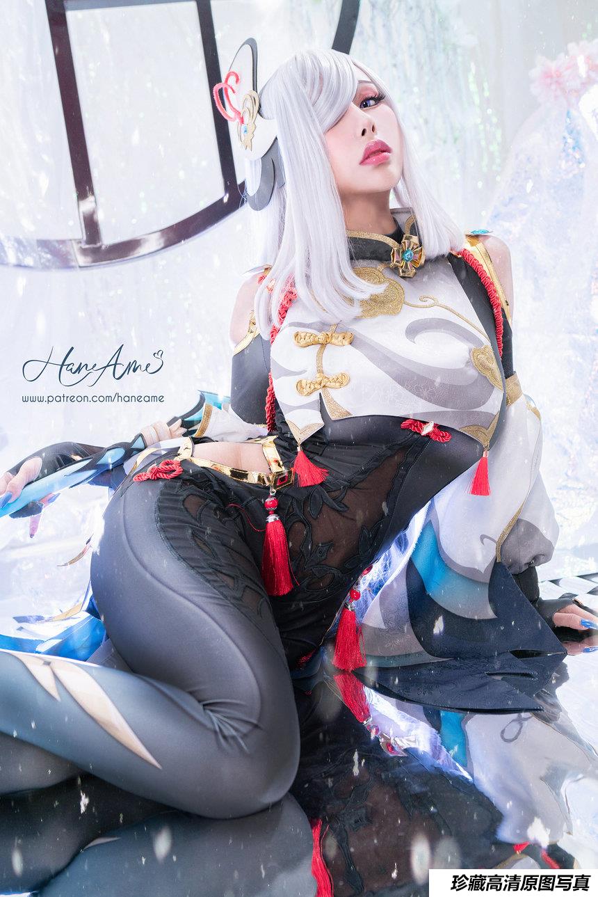 雨波_HaneAme - NO.134 原神申鹤 [31P-174MB]