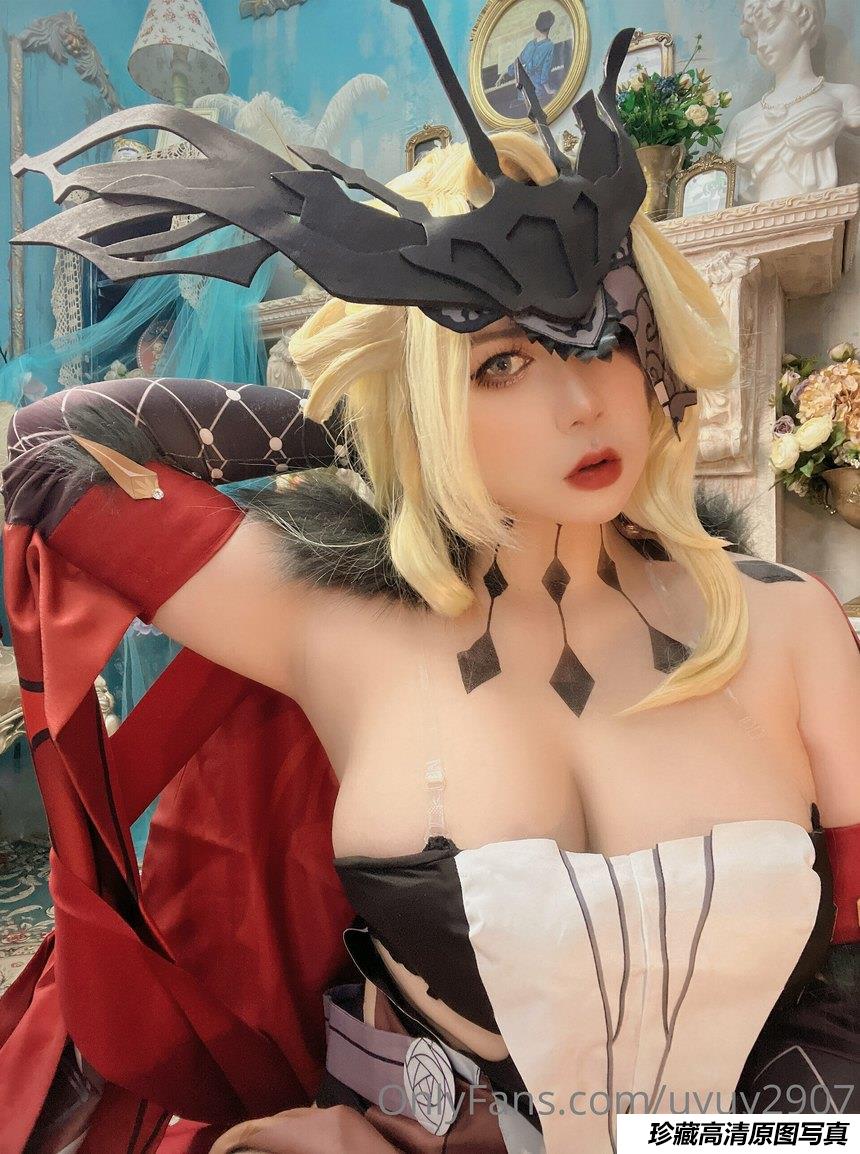 Uy Uy - NO.56 La Signora [23P-224MB]