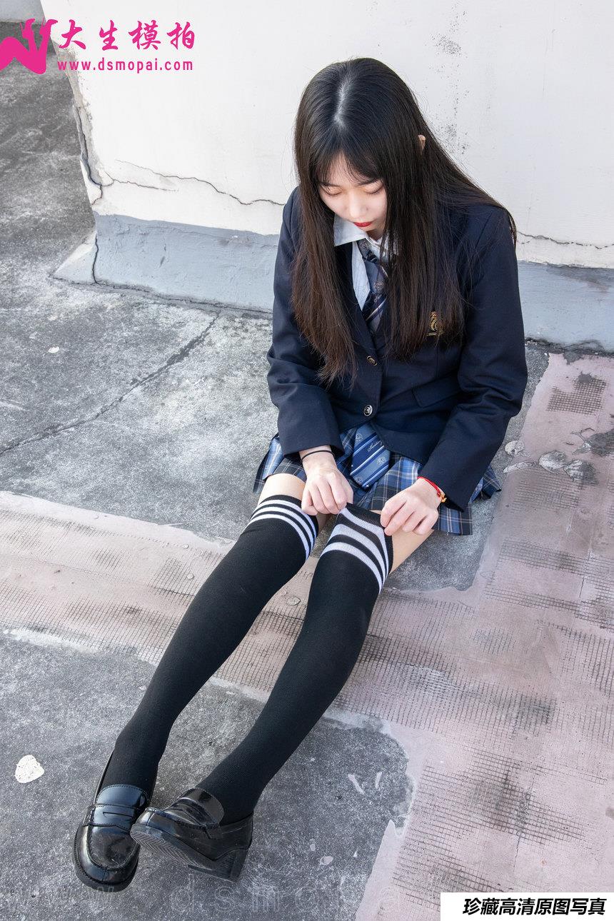 大生模拍 NO.264 丹丹 可爱学院风少女[55P／666MB]