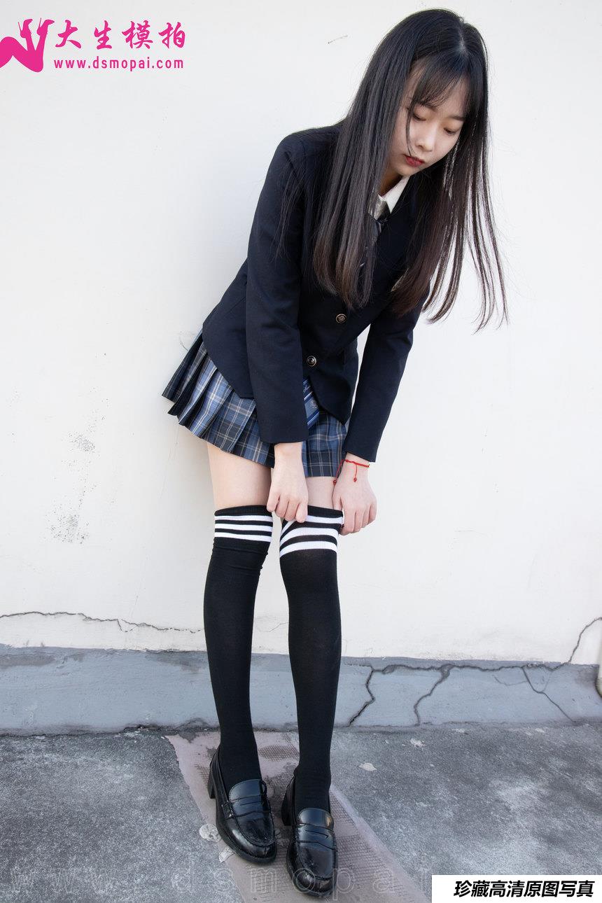 大生模拍 NO.264 丹丹 可爱学院风少女[55P／666MB]