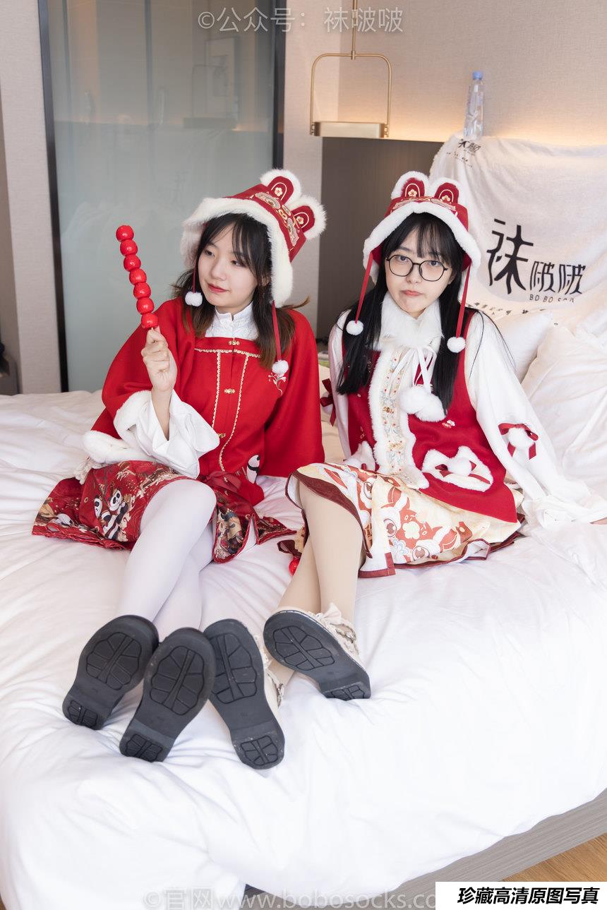 [BoBoSocks袜啵啵]NO.054 小甜豆与稚予-给大家拜年啦[139P+1V／5.87GB]