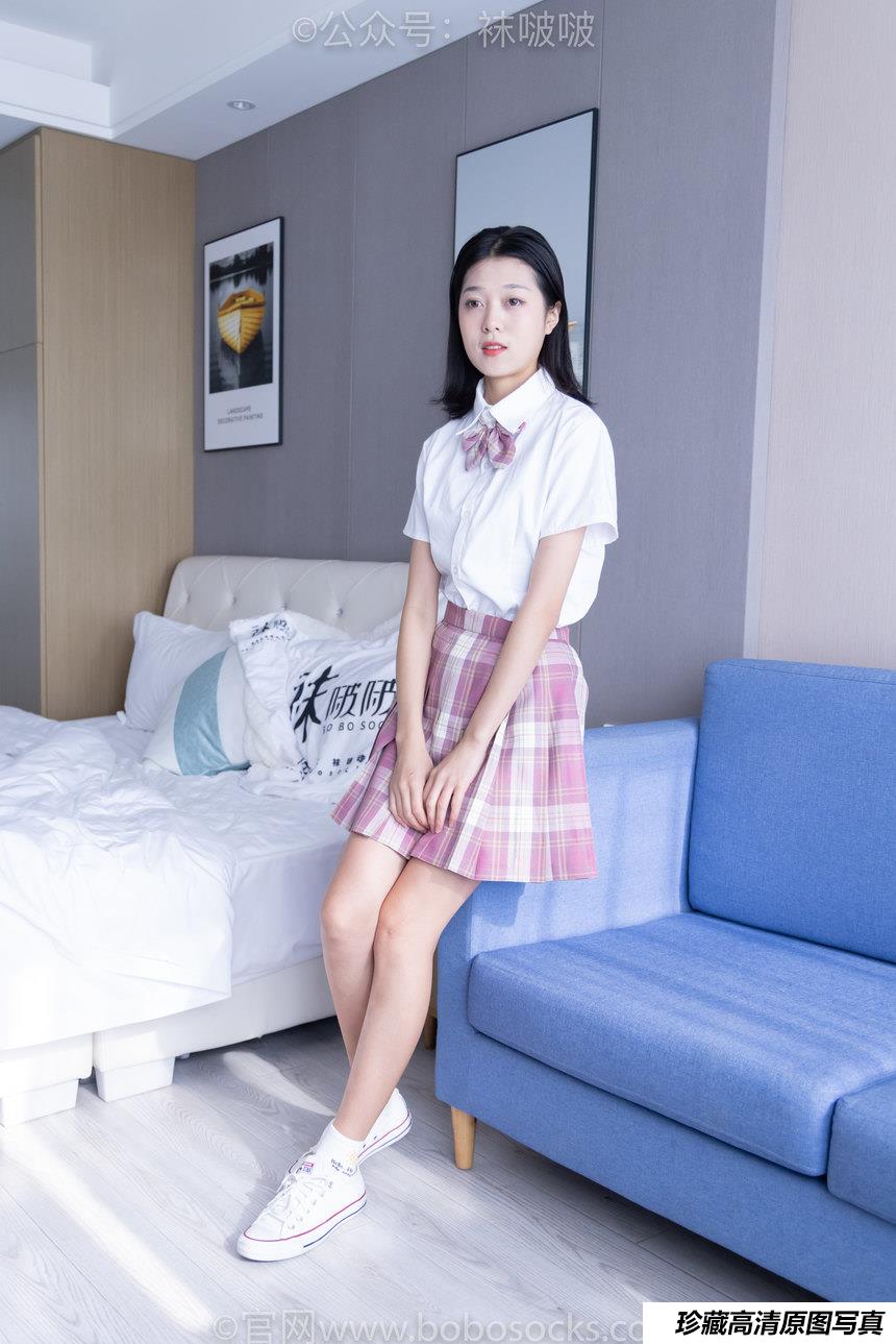 [BoBoSocks袜啵啵]NO.052 瑶瑶-JK制服、帆布鞋、白棉袜、裸足[133P+1V／6.58GB]