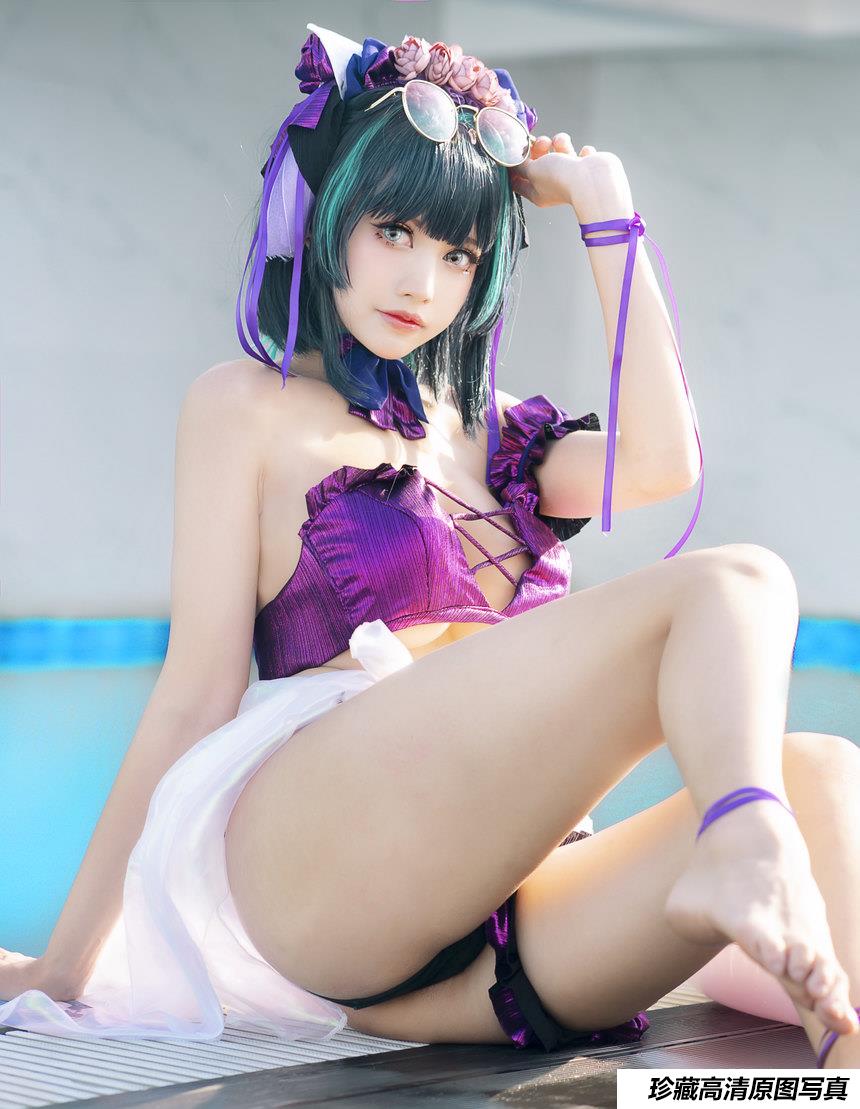 PingPing - NO.18 CHESHIRE [24P-259MB]