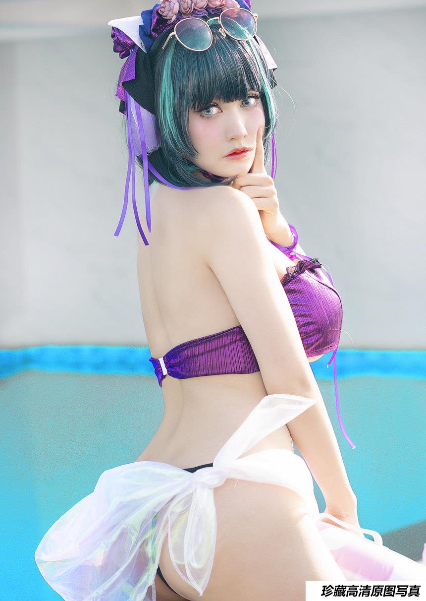 PingPing - NO.18 CHESHIRE [24P-259MB]