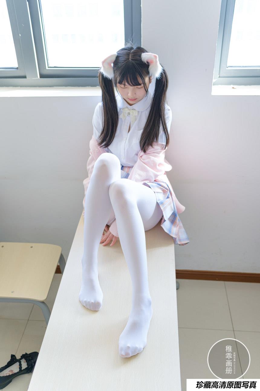 日奈娇 - NO.41 蕾姆蓝色护士 [86P-567MB]