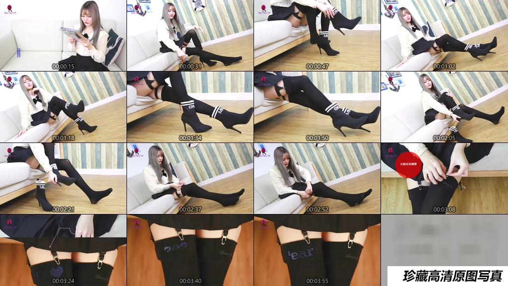 Tights Shop HK-033 涞觅赛搏朋克吊带丝袜 [1V-76M]